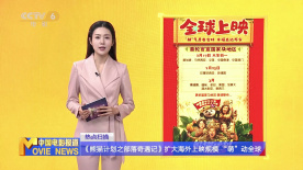 黄色短视频在线观看